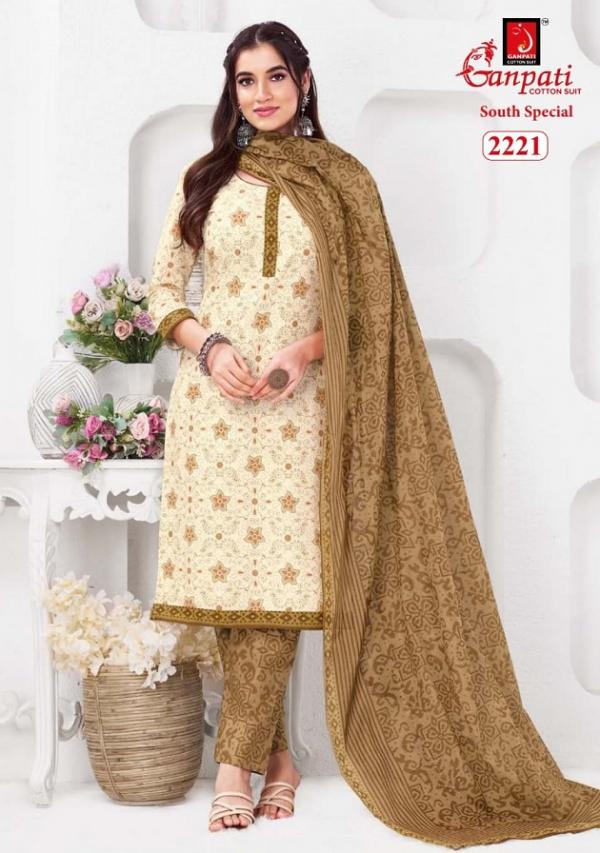 Ganpati Jighyasha Pant Style Vol-22 – Dress Material